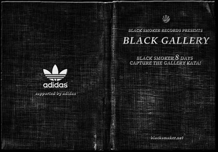 BLACK GALLERY 仮.jpg