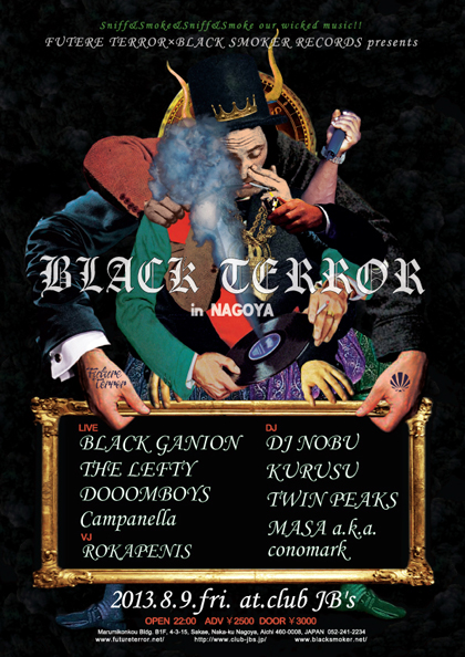 BLACK TERROR NAGOYA.jpg