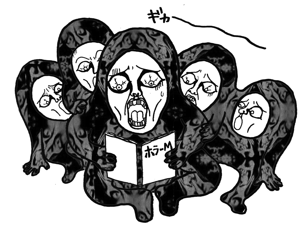 ホラー.jpg
