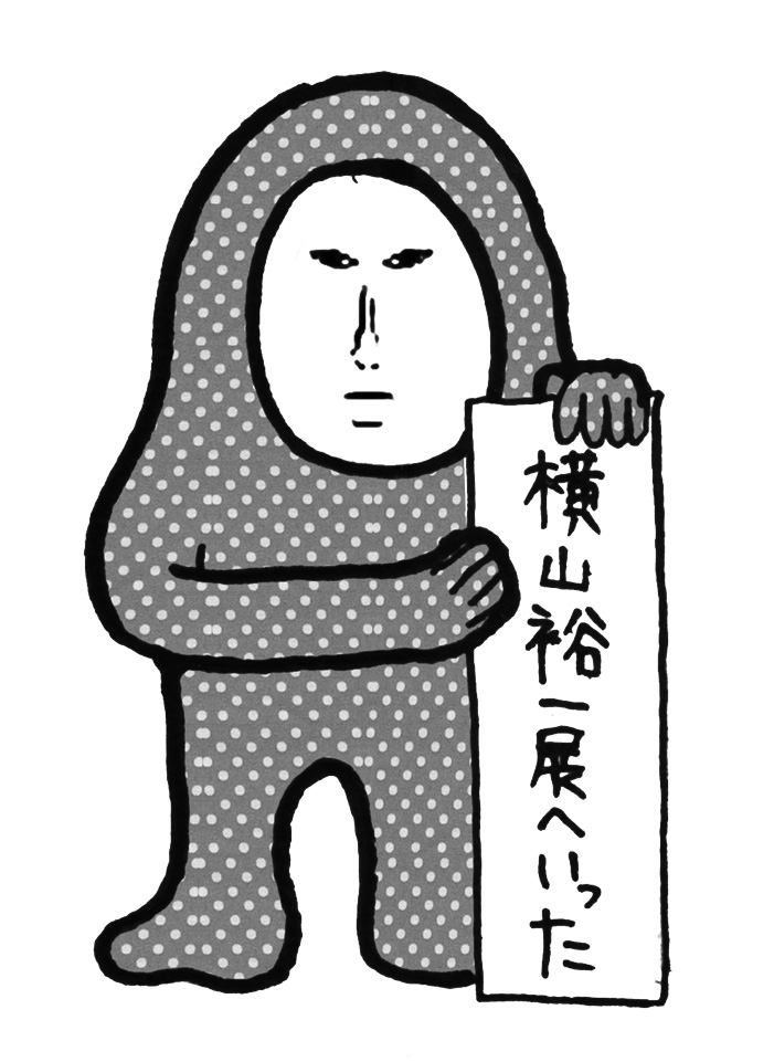 恋2.jpg