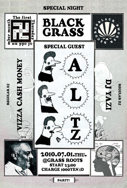 FLYER.jpg