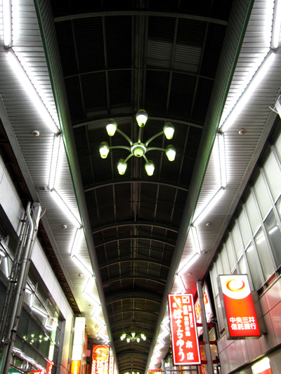 IMG_7865.jpg