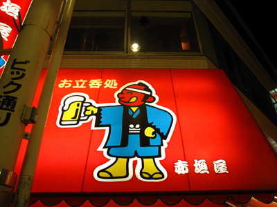 IMG_7866.jpg