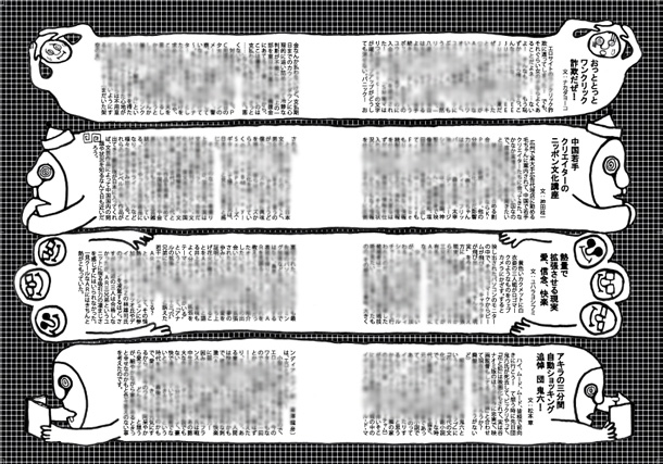 QJC11-56.jpg