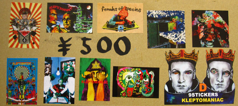 STICKER D.jpg
