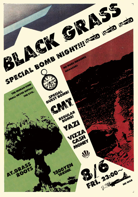 blackgrassflyer.jpg