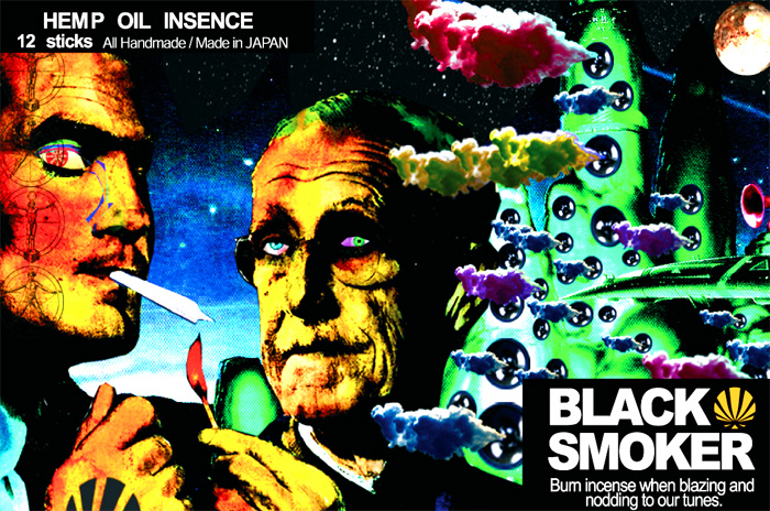 blacksmokeinsence.ai.jpg